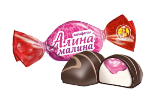Конфеты Алина малина