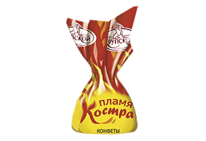Конфета Пламя костра