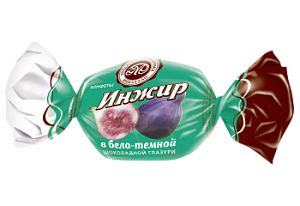 Конфета Инжир в шоколадной глазури