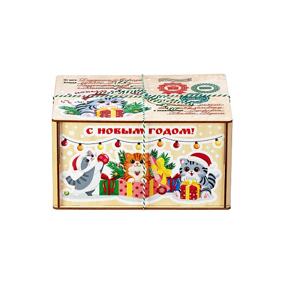 Сладкий новогодний подарок Котики (Взрослым)