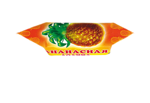 Конфета Ананасная долина Славянка