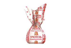 Конфета Трюфели классические